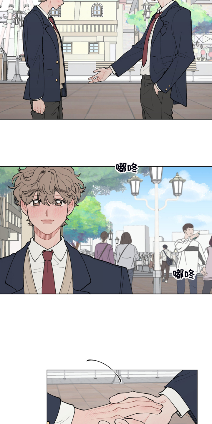 第68章：【第二季】校服约会4