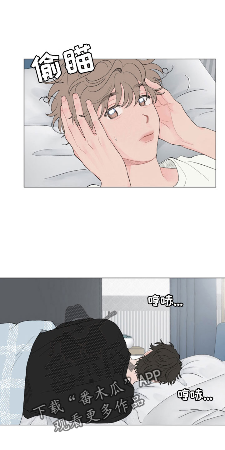 第128章：【第二季】要解释清楚0