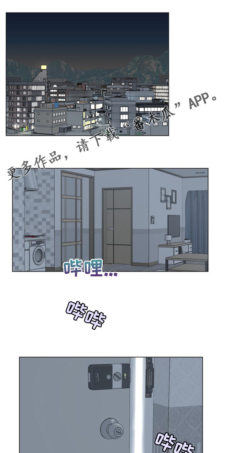 第85章：【第二季】满载而归0