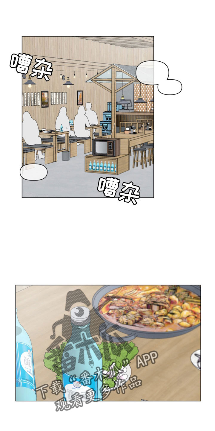 第123章：【第二季】原来喜欢女生0