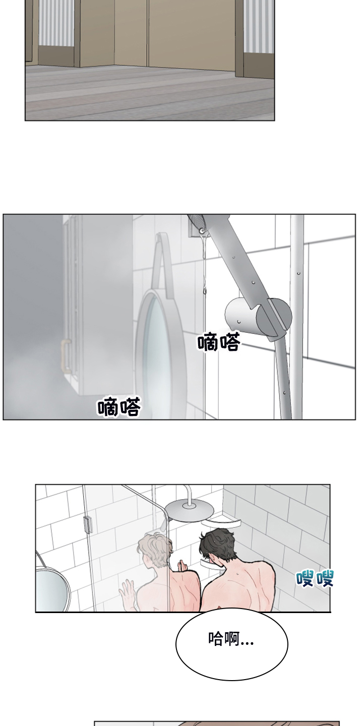 第65章：【第二季】是不是不太好3