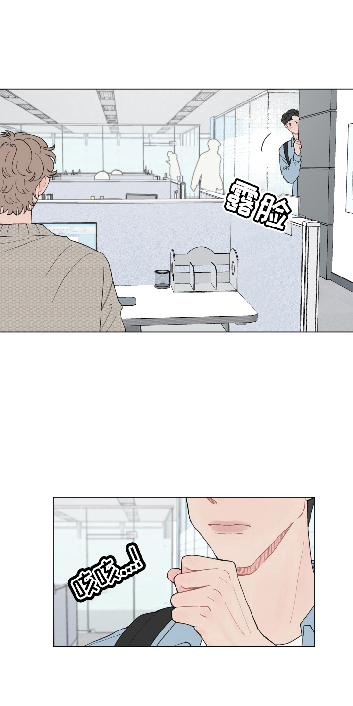 第92章：【第二季】聚餐0