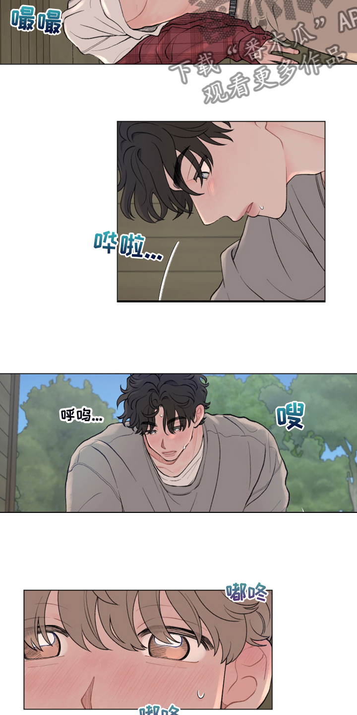 第83章：【第二季】男人的话你也信？4