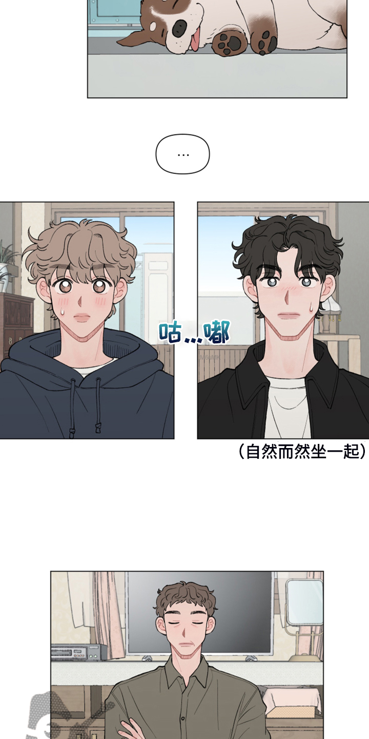 第80章：【第二季】你们同意了？1