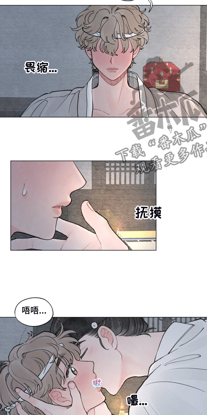 第63章：【番外完结】快去上课吧！2