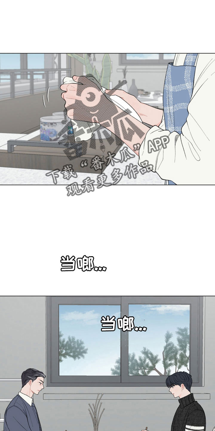 第118章：【第二季】会劝他回家0