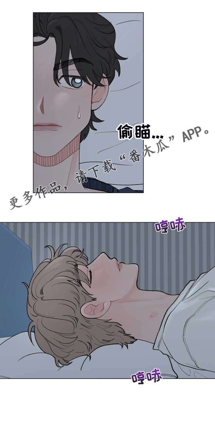 第67章：【第二季】逛首尔0