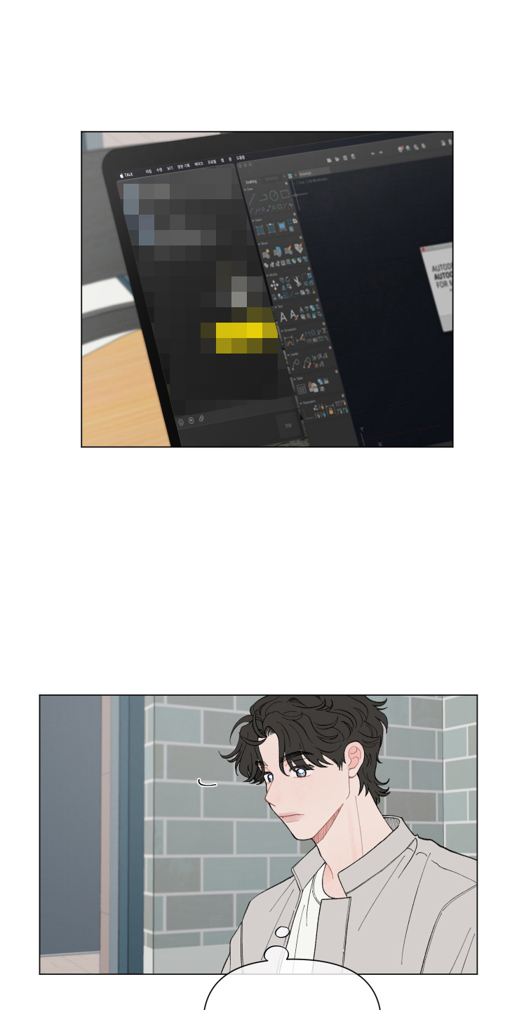 第93章：【第二季】担心1