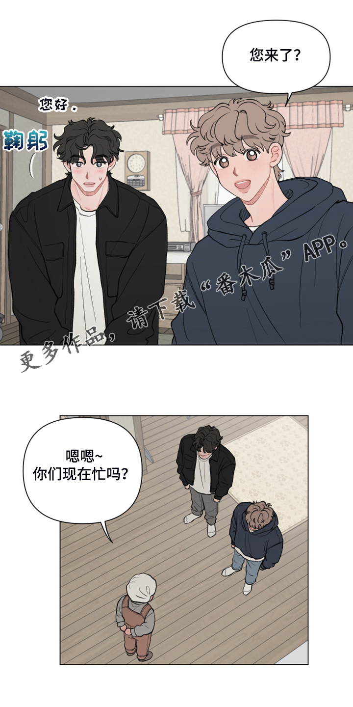 第81章：【第二季】被抓壮丁0