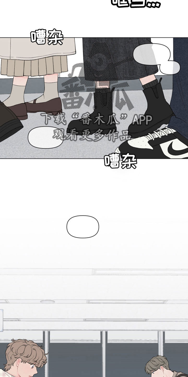 第122章：【第二季】喝酒1