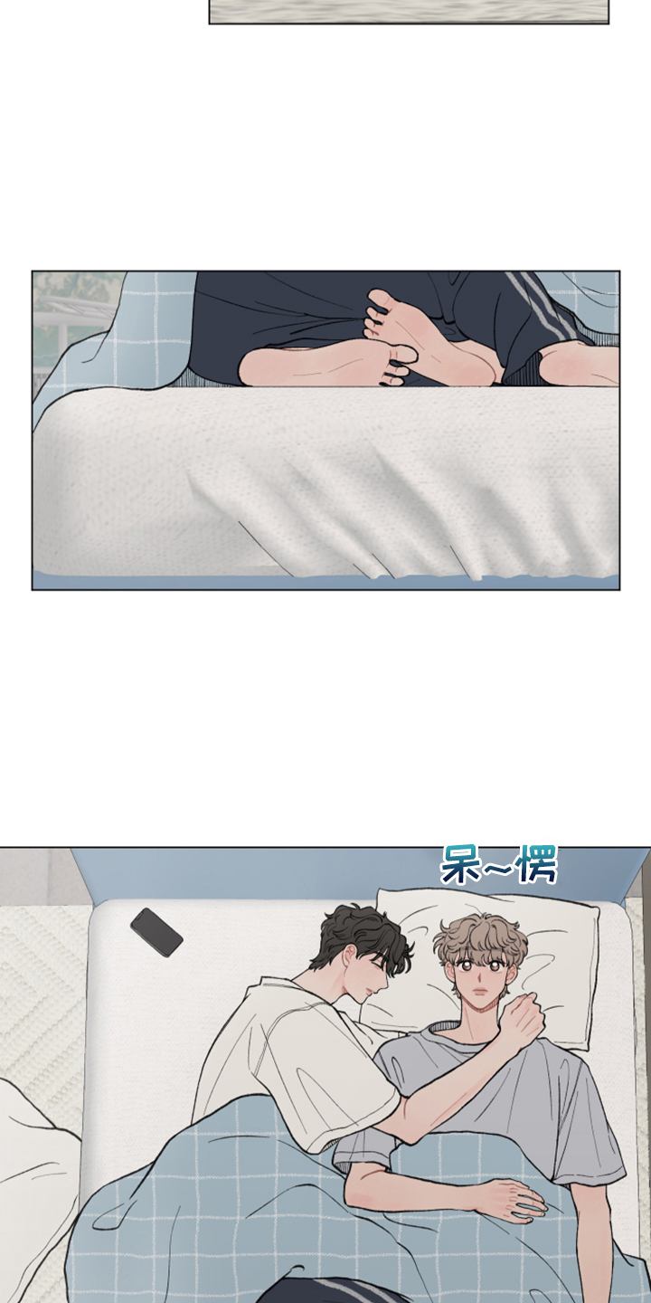 第72章：【第二季】旁听1