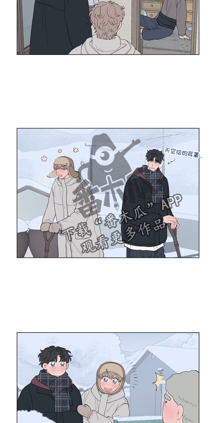 第147章：【第二季完结】永远1