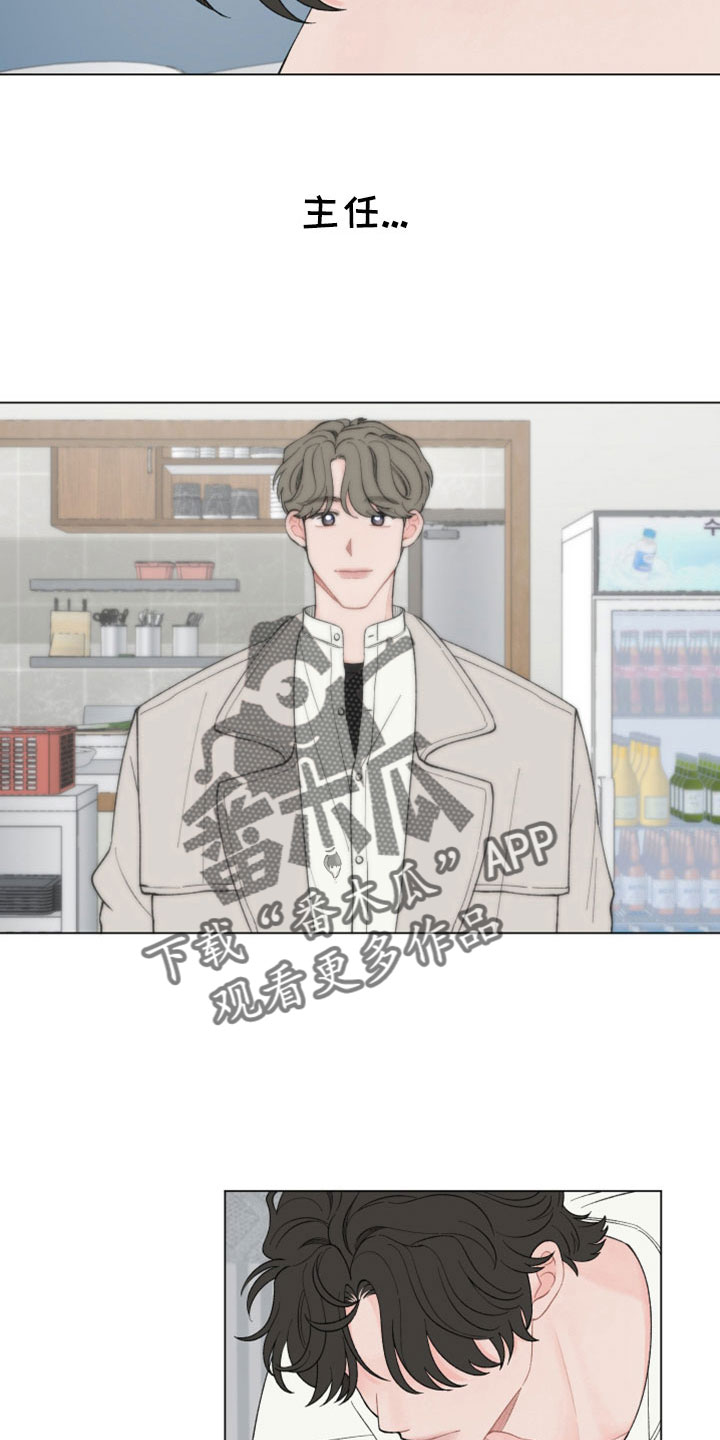 第117章：【第二季】两天一夜1