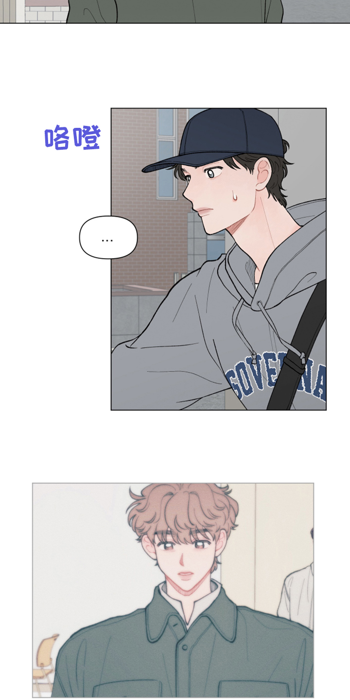 第76章：【第二季】神奇的事1