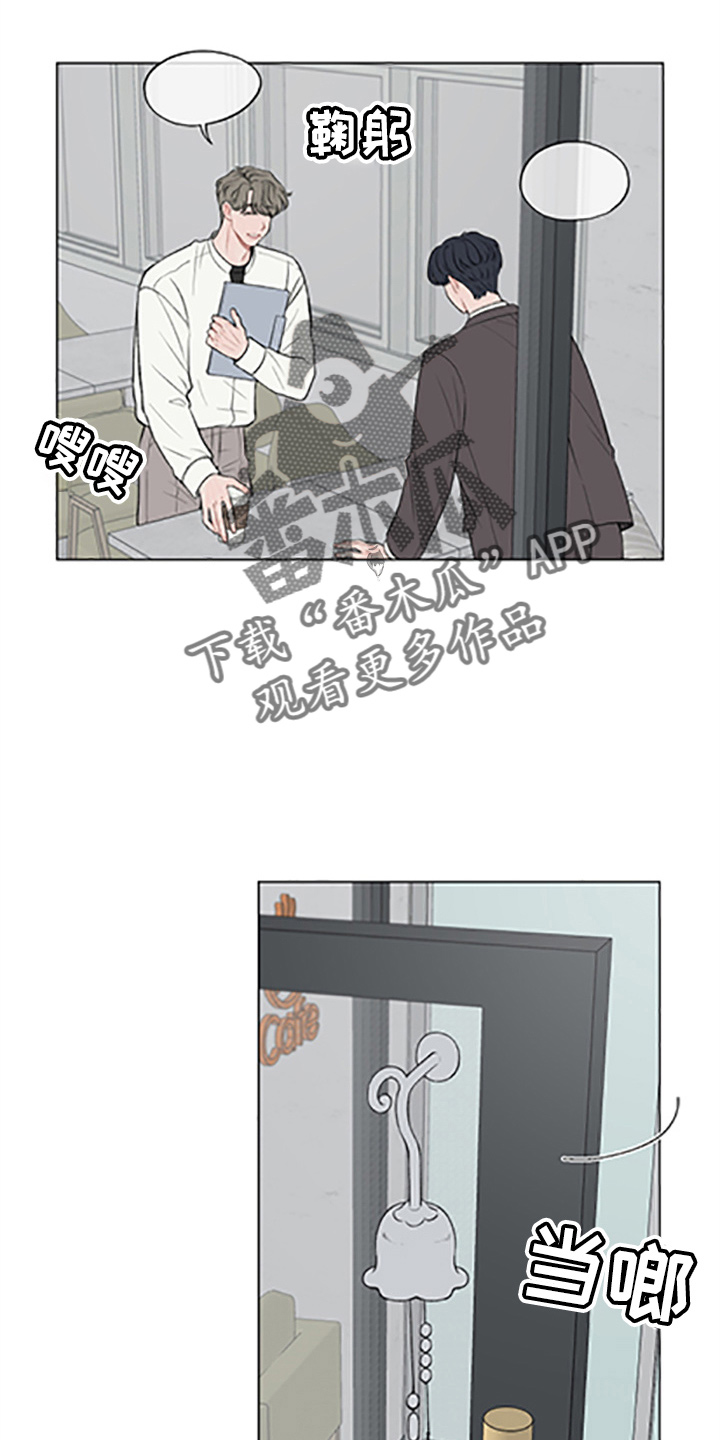 第97章：【第二季】哥哥2