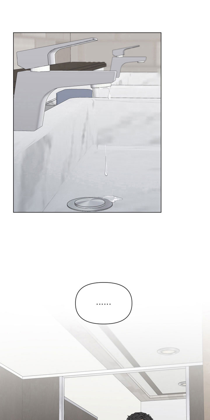 第125章：【第二季】烂醉0