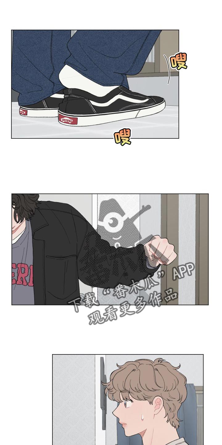 第109章：【第二季】你别担心0