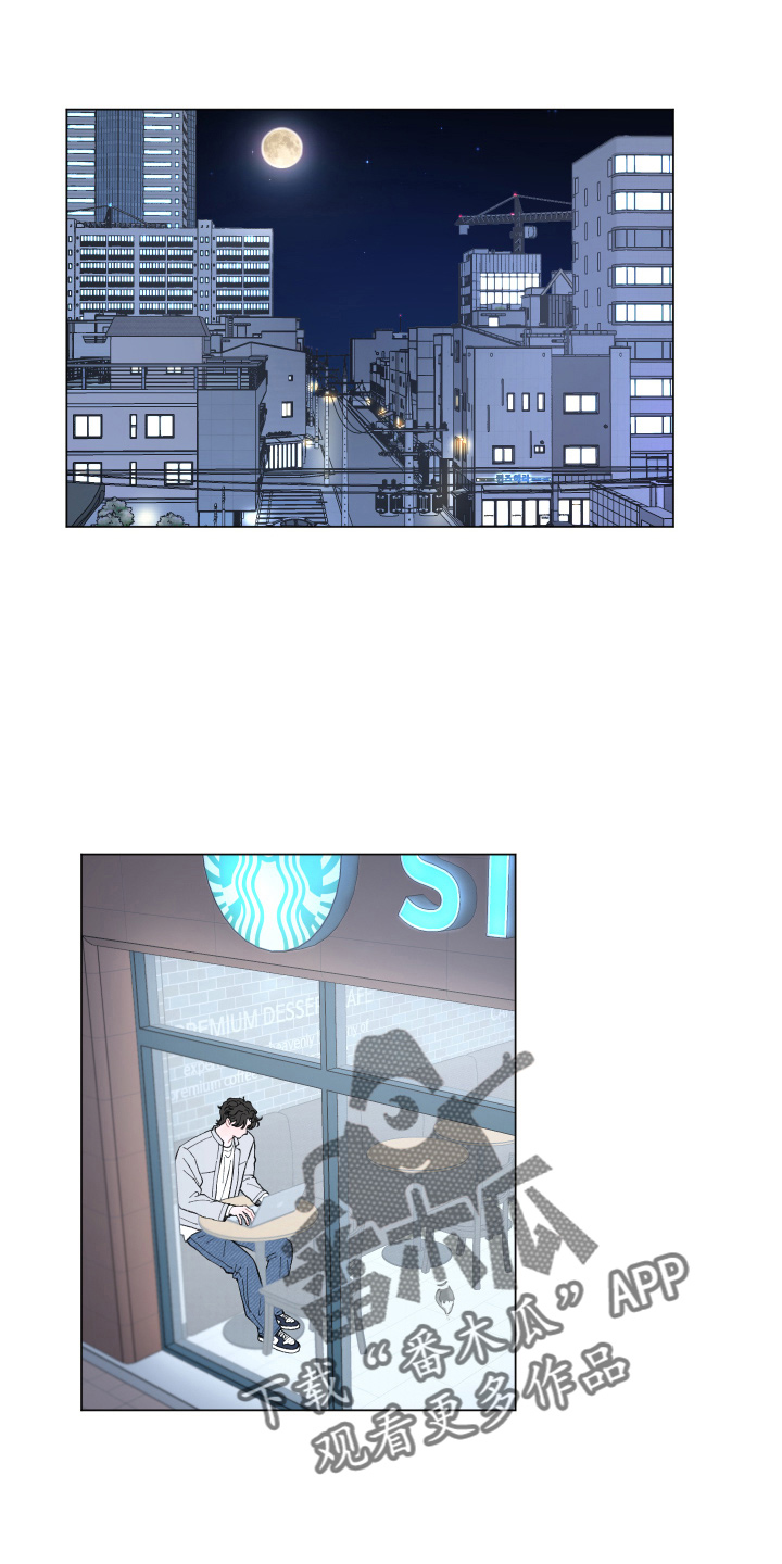 第93章：【第二季】担心0