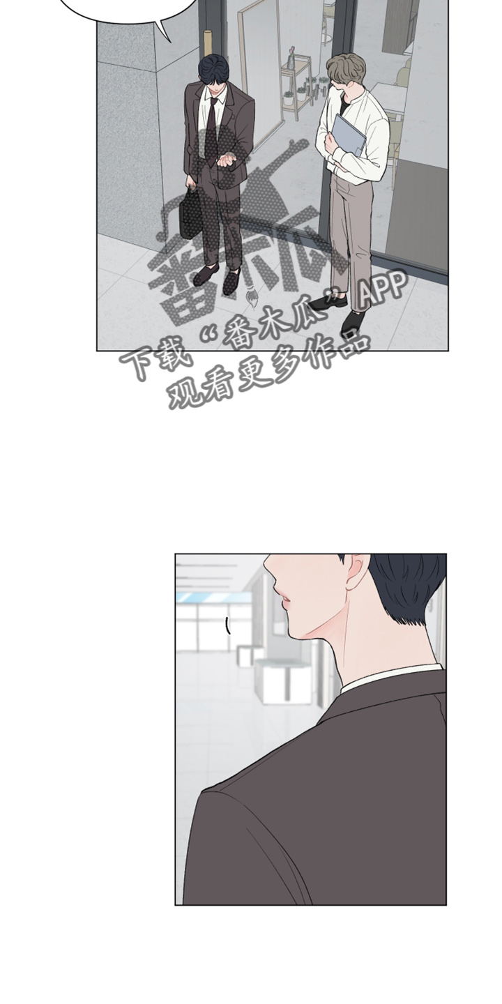 第98章：【第二季】吃饭4