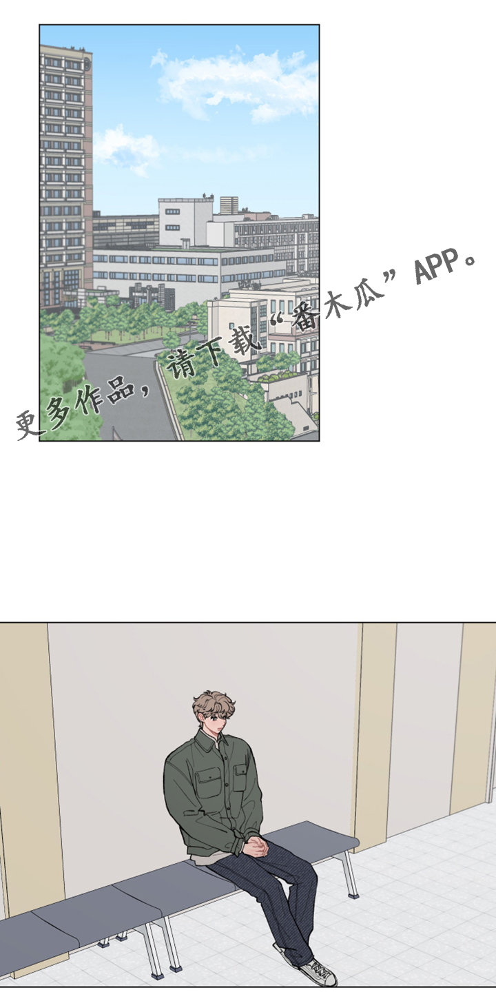 第74章：【第二季】坐不住0