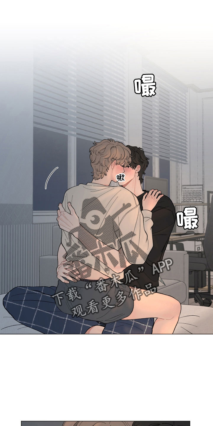 第111章：【第二季】太丢人了1