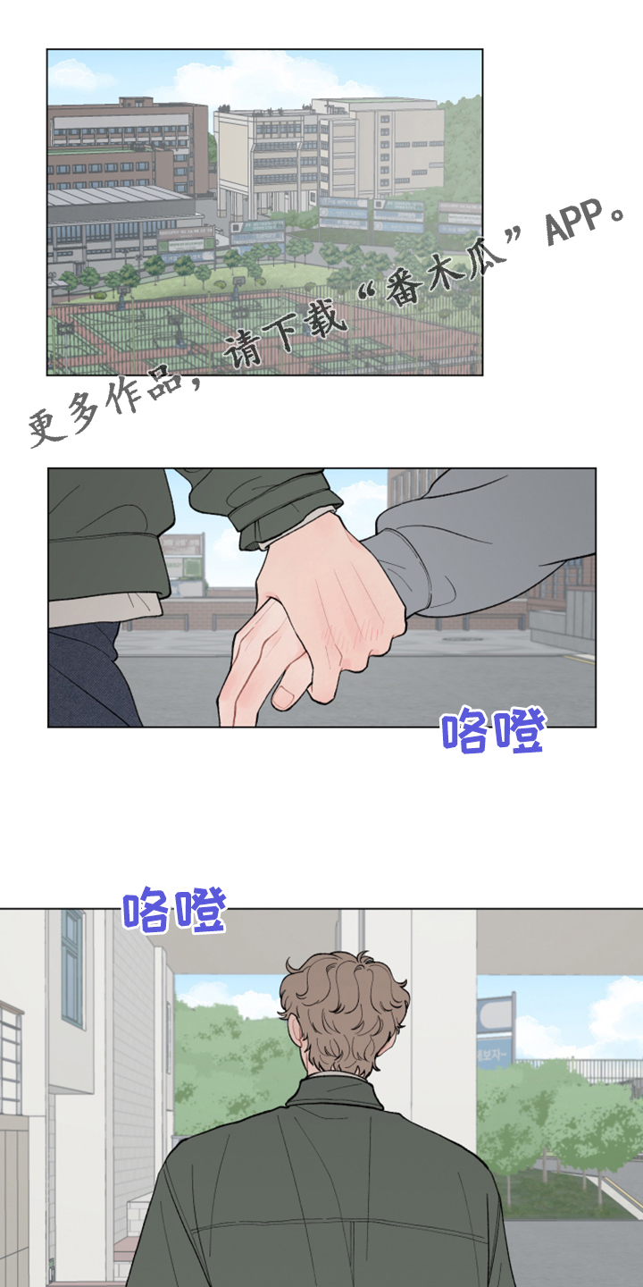 第76章：【第二季】神奇的事0