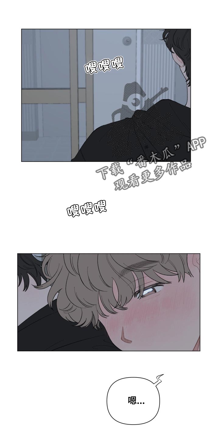 第103章：【第二季】只是想多了0