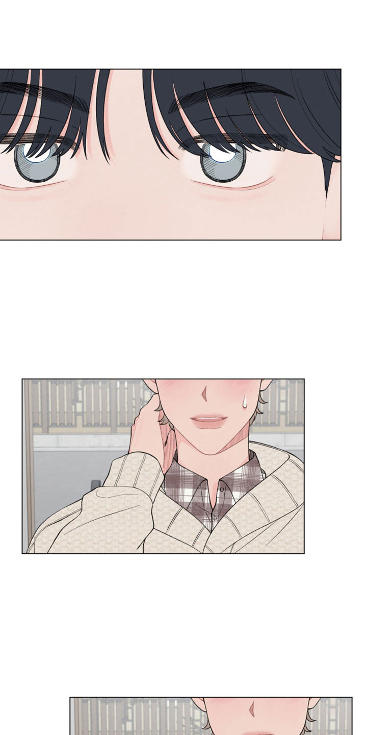 第121章：【第二季】有什么好事2