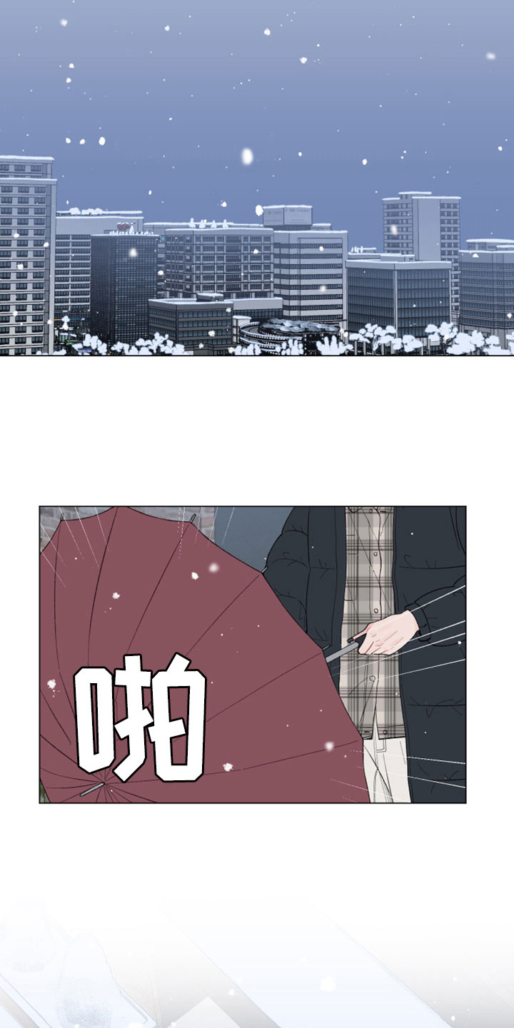 第134章：【第二季】捉弄一下2