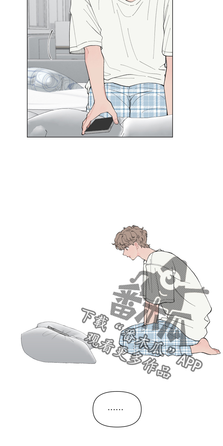 第89章：【第二季】面试通过3