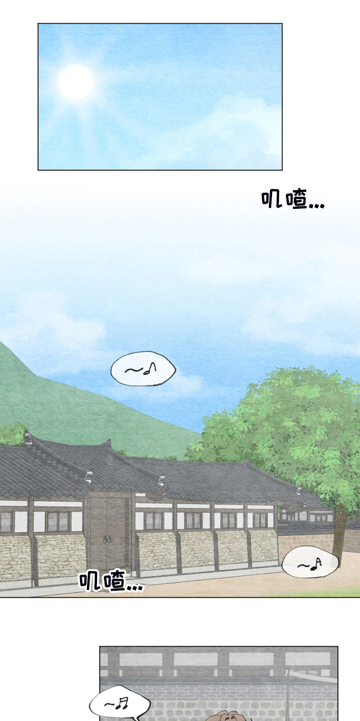 第60章：【番外】一个下人0