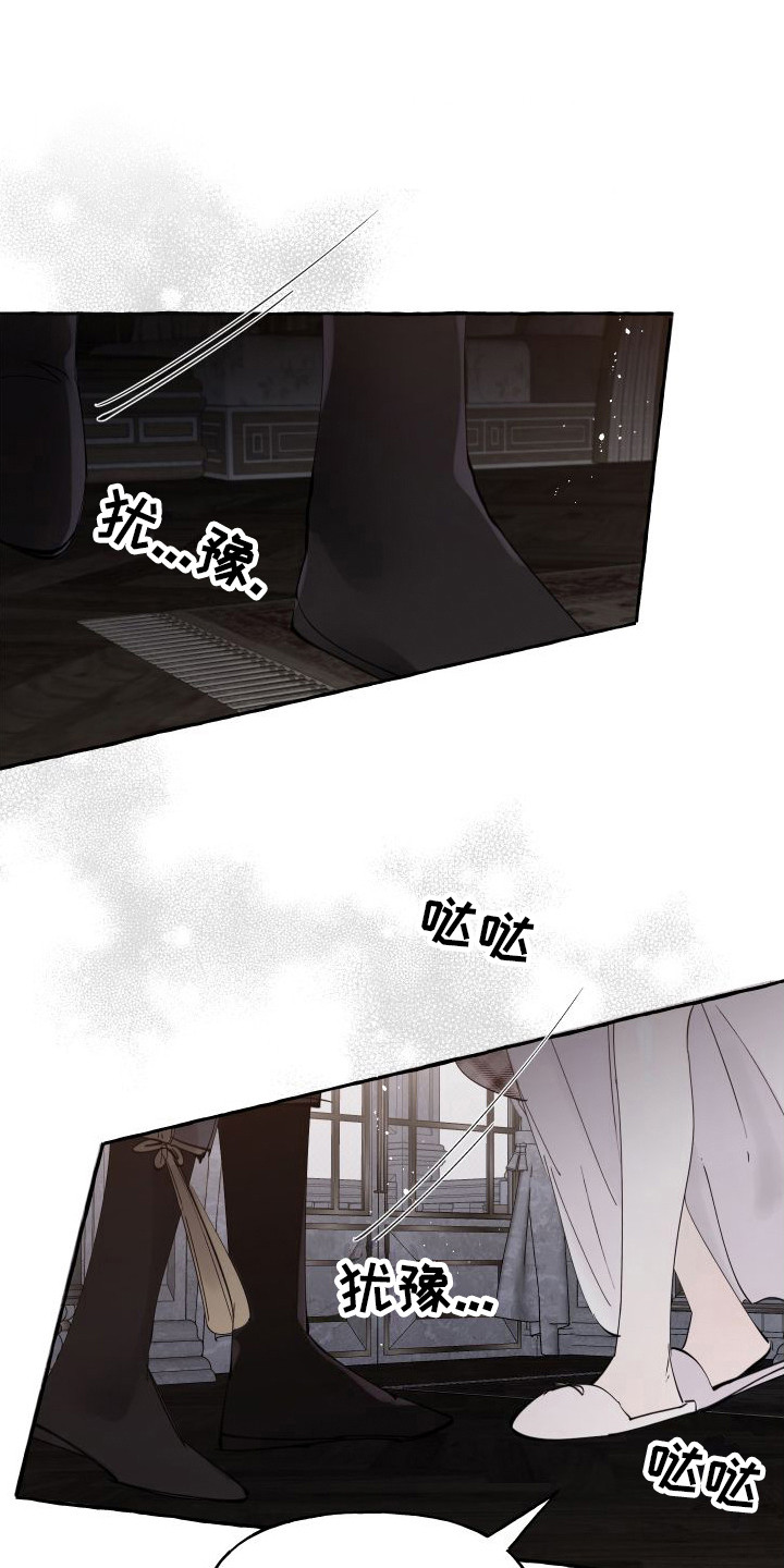 第17章：步步紧逼0