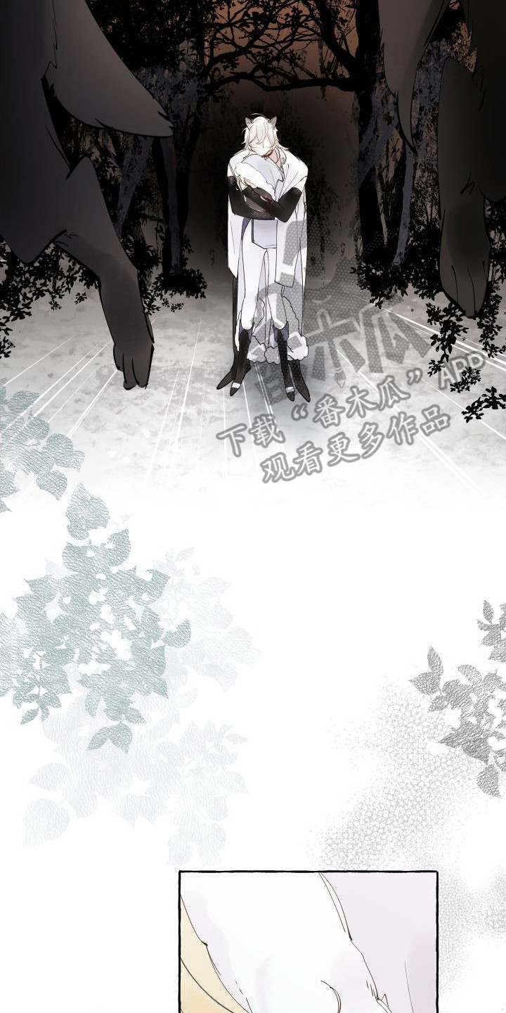 第10章：依然亲切1