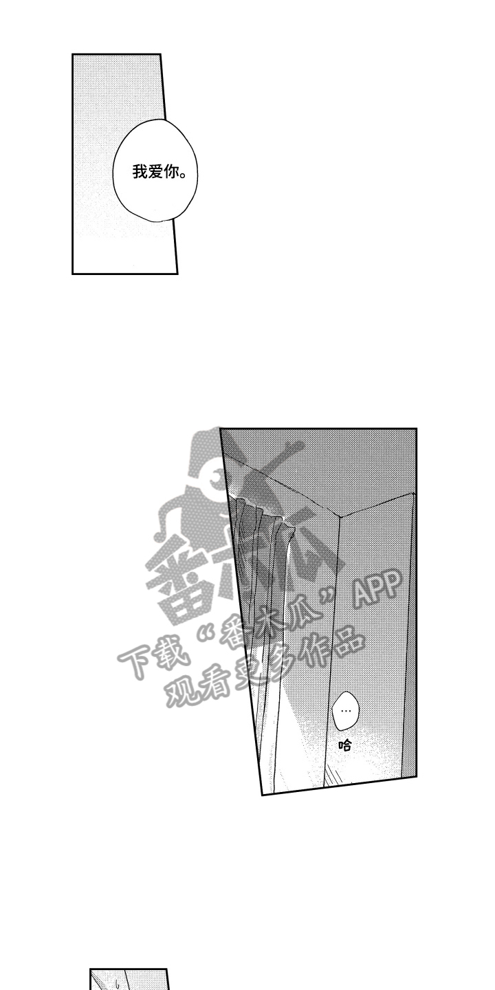 第26章：不错的设计0