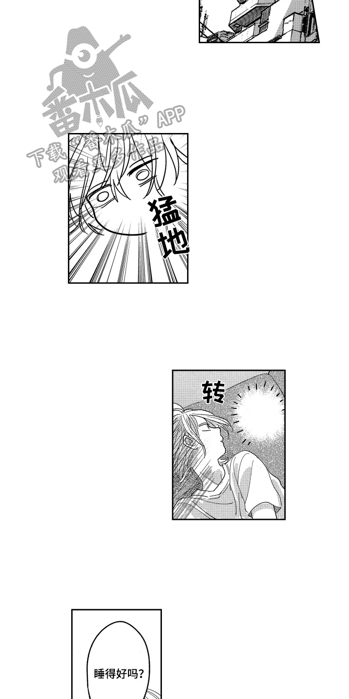 第6章：大更新4