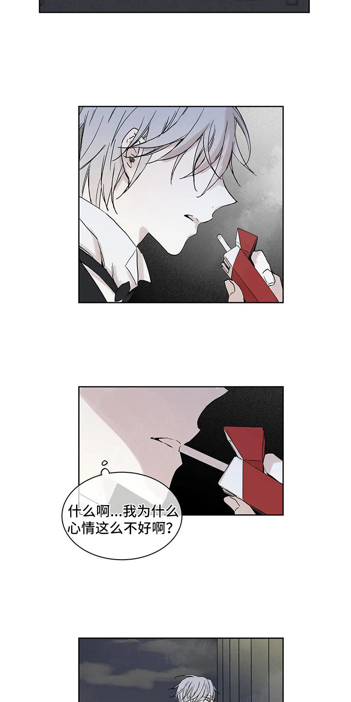 第10章：成年人1