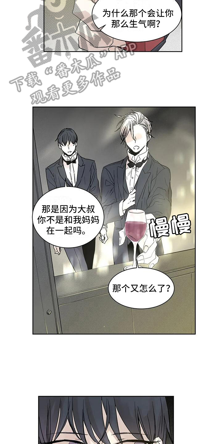 第10章：成年人4