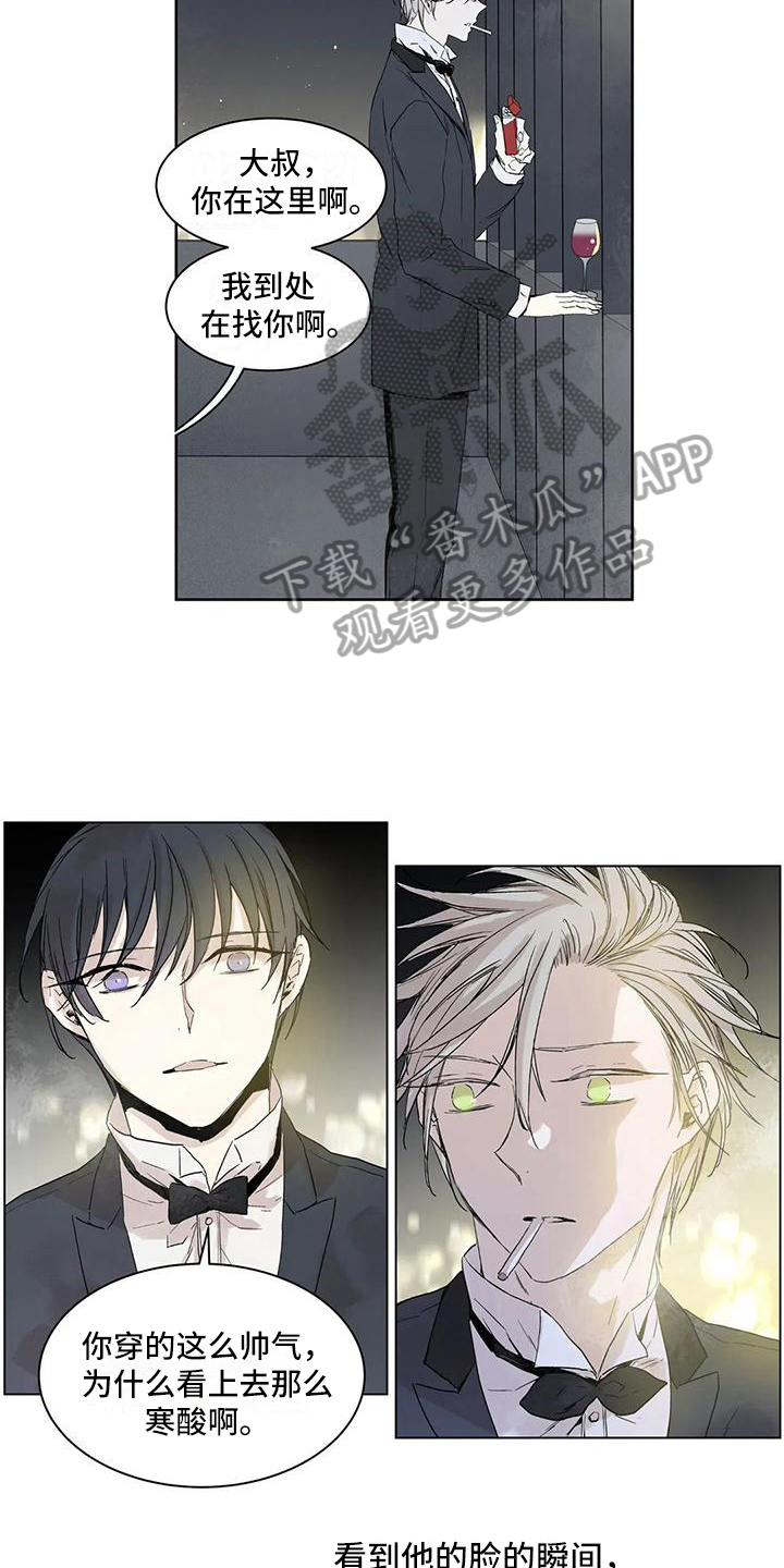 第10章：成年人2