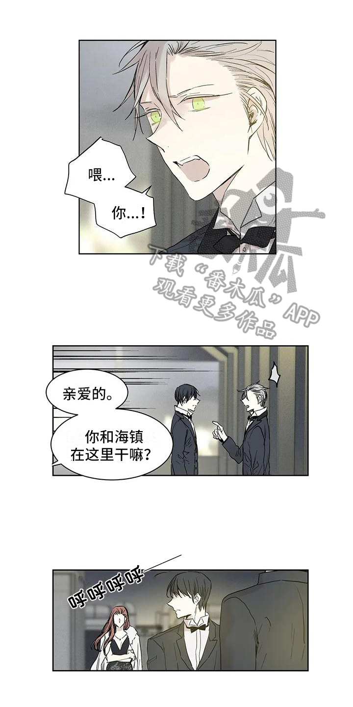 第11章：无奈0