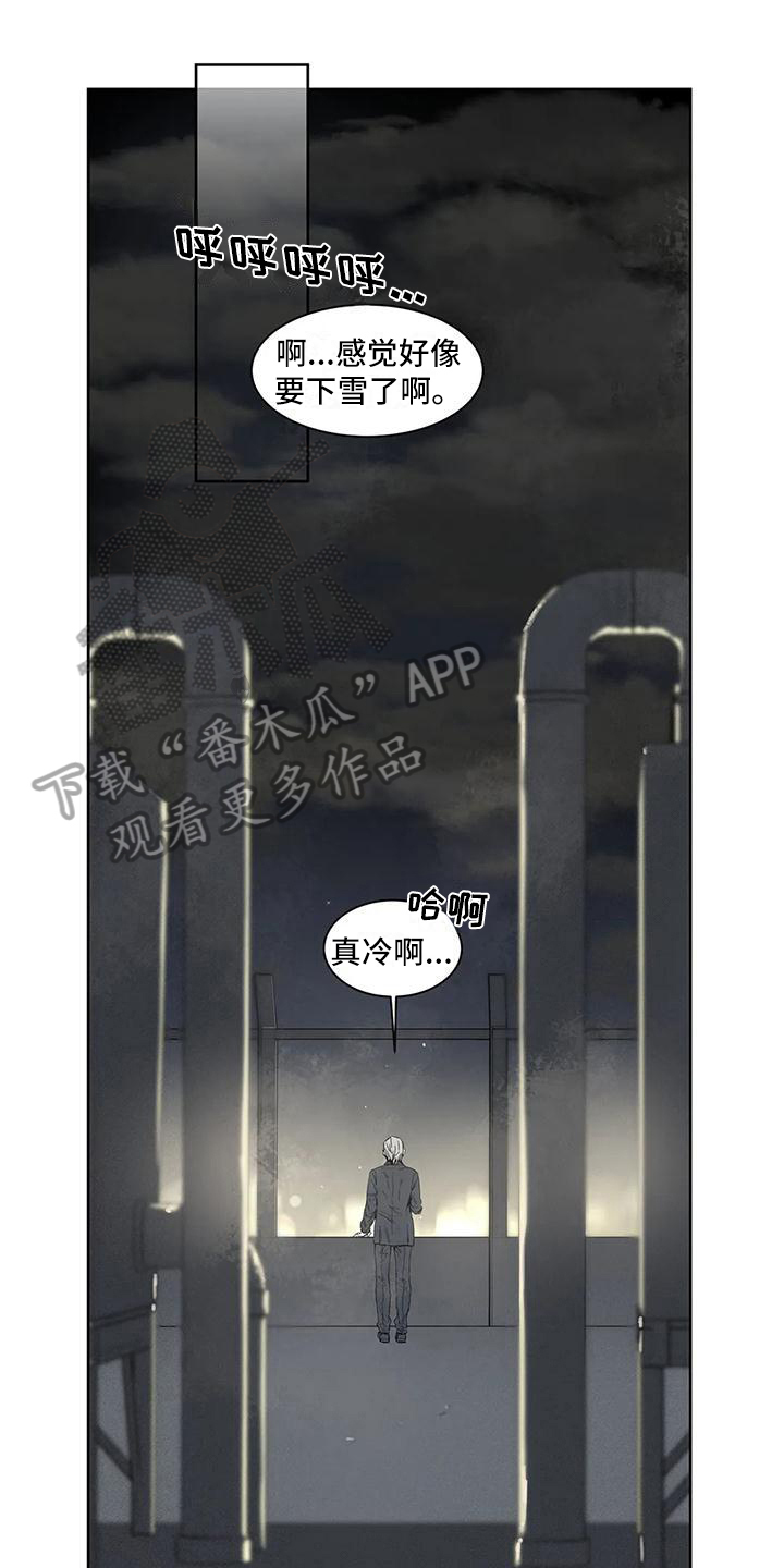 第10章：成年人0