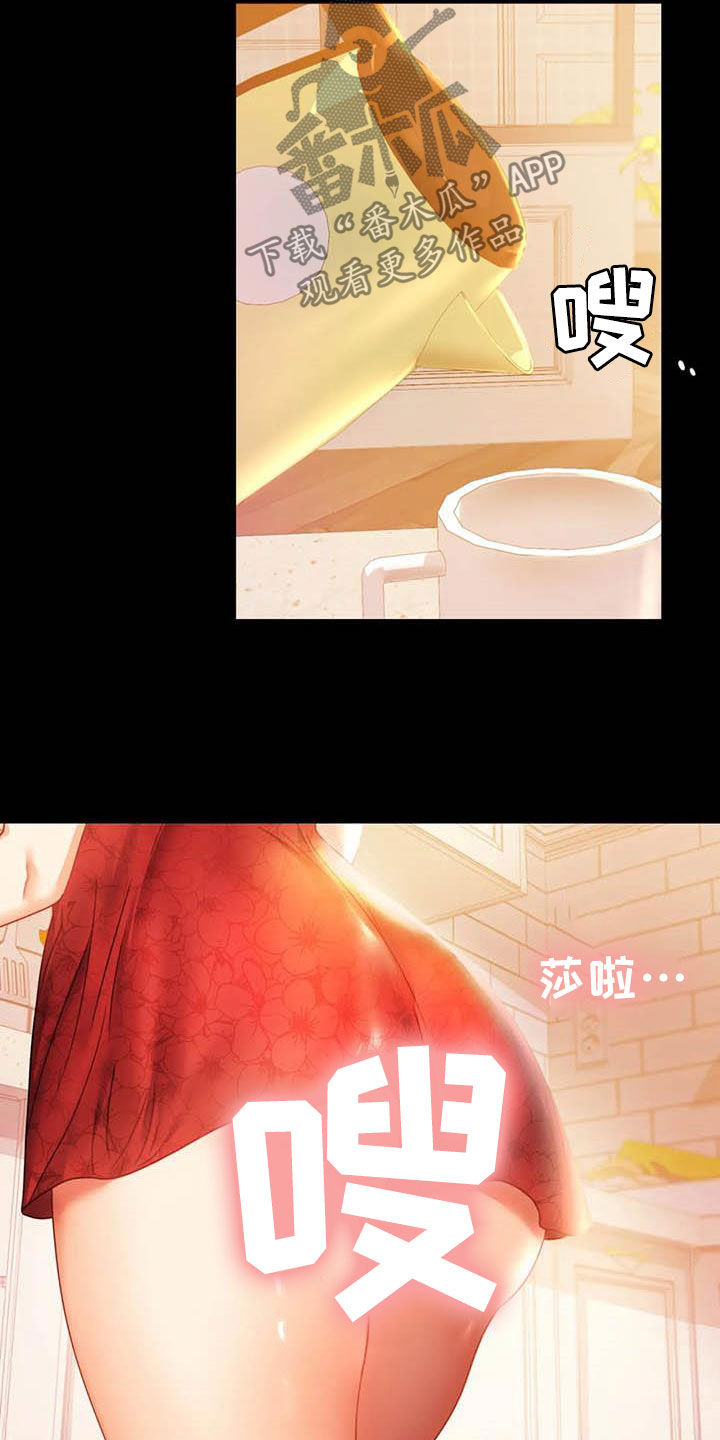 第32章：不常见3