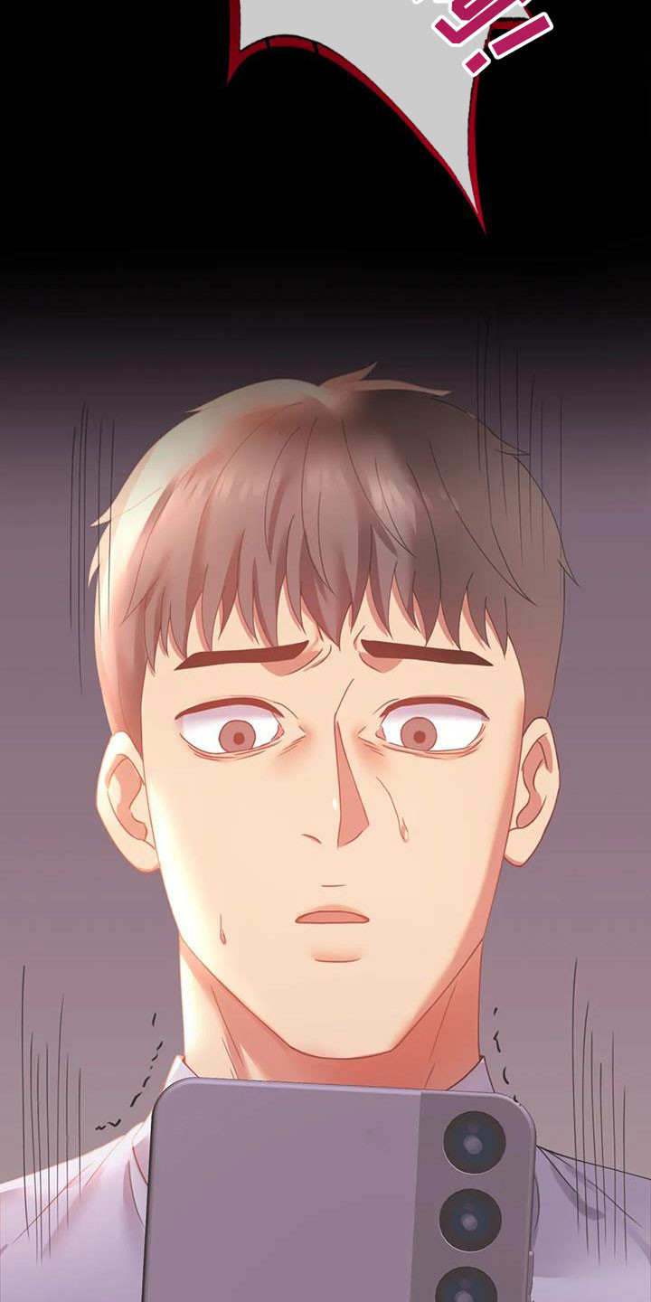 第41章：开门见山4