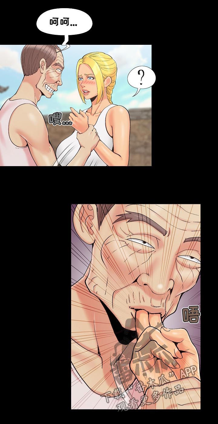 第63章：到我房里来3