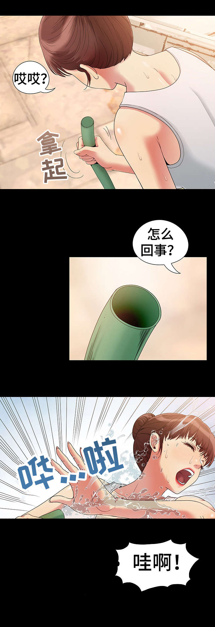 第1章：儿媳妇3
