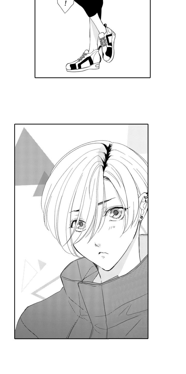 第12章：主动来找4