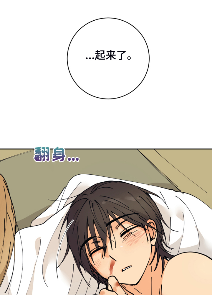 第15章：触目惊心4