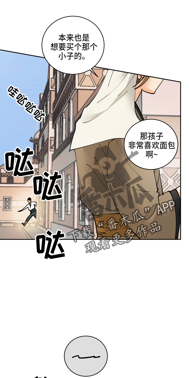 第26章：很可爱0