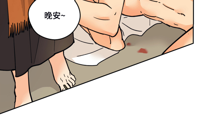 第15章：触目惊心3
