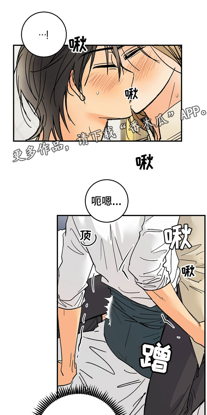 第8章：不单纯0