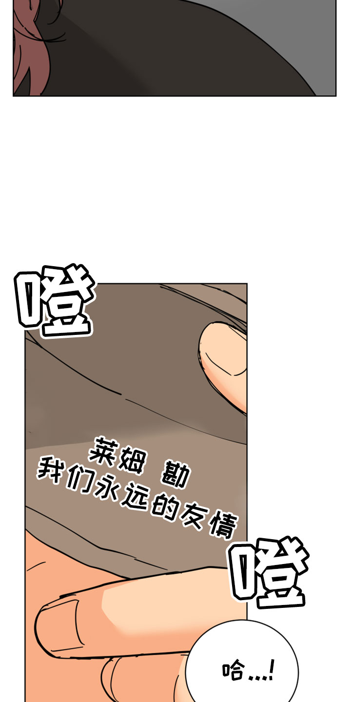 第38章：书信4